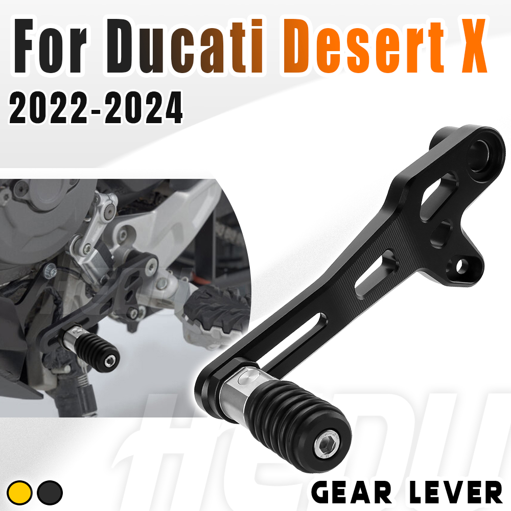 Gear X Motorcycle - ذراع تبديل السرعات القابل للطي من