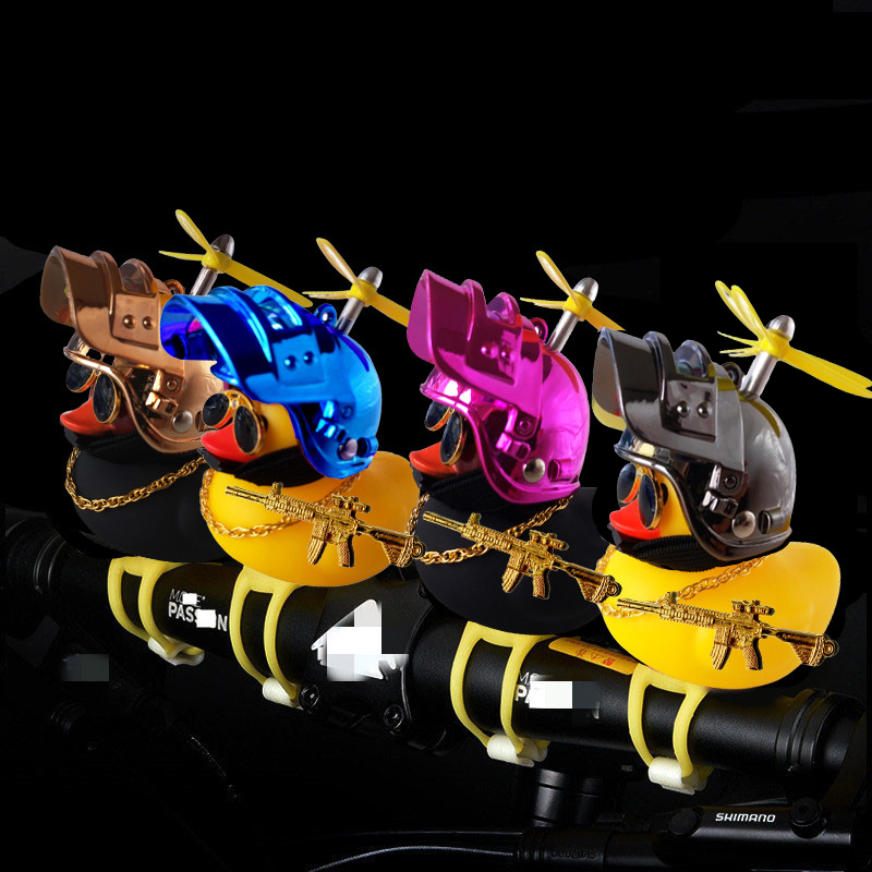 Motorcycle Gear Yellow - سيارة لطيف بطة صفراء صغيرة مع