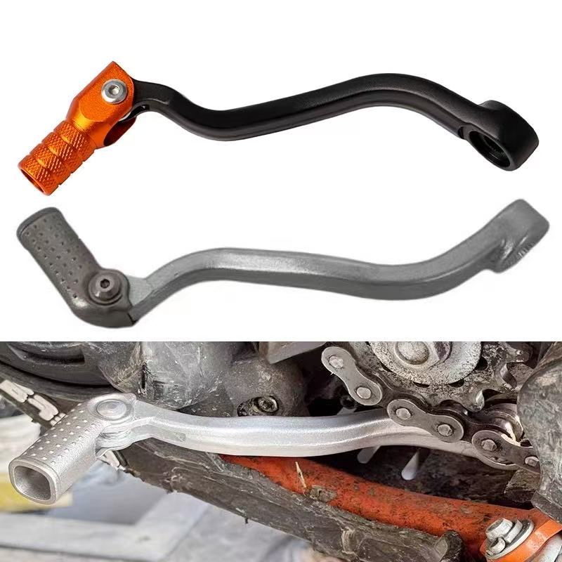 Motorcycle Gear Change - أجزاء رافعة تحول تروس الدراجات النارية