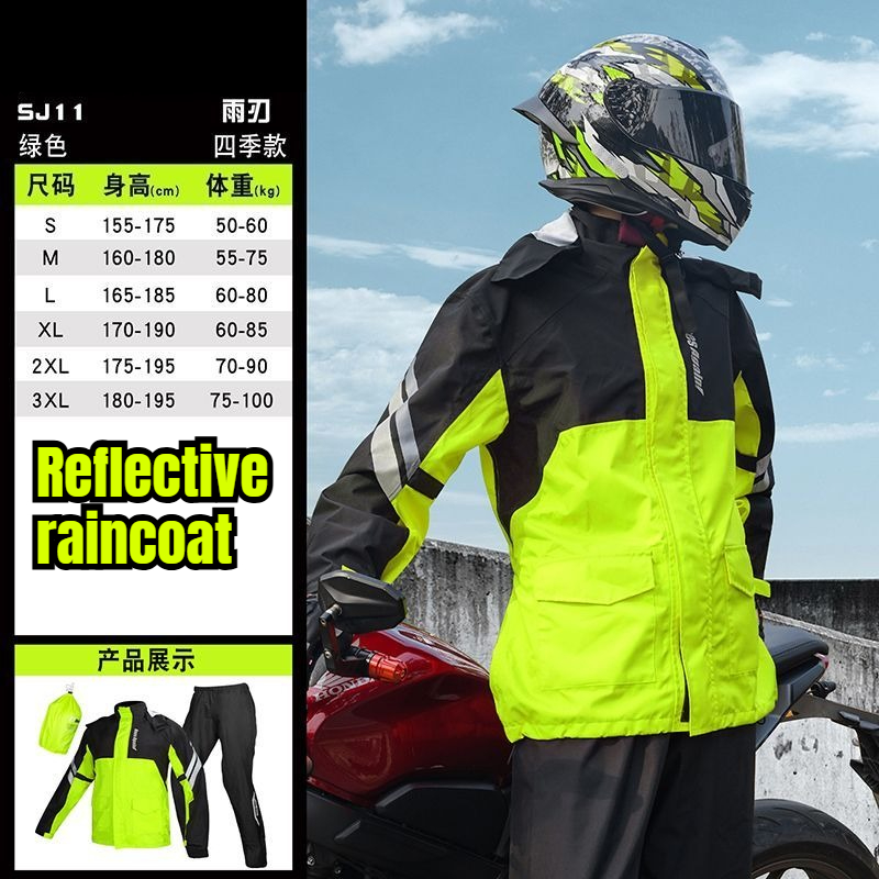 Motorcycle Gear Rain - بدلة المطر للدراجات النارية من النوع