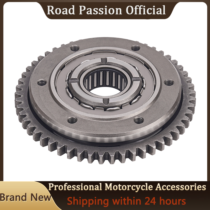 Motorcycle Gear Zone - دراجة نارية طريقة واحدة كاتب مخلب