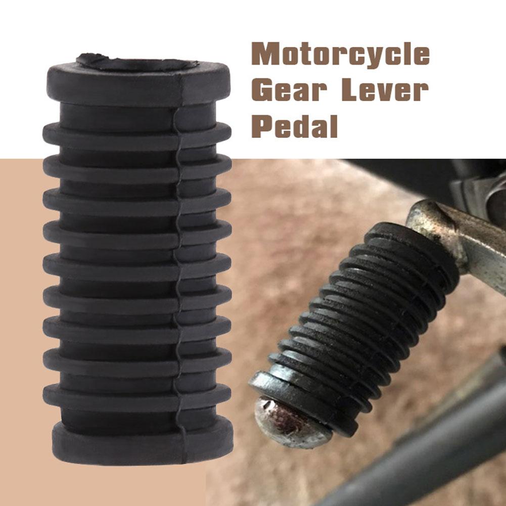 Motorcycle Gear Change - غطاء مطاطي عالمي لذراع تبديل السرعة