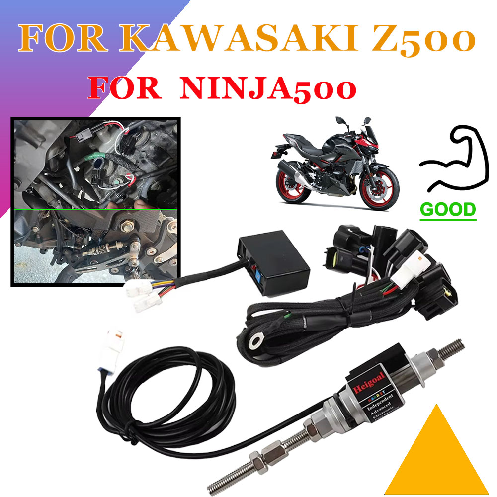 Motorcycle Gear Zone - ملحقات الدراجة النارية Kawasaki Z500 Z