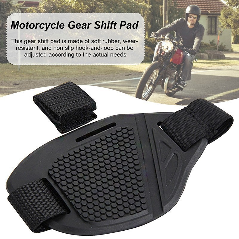 Motorcycle Wearing Gear - واقي ناقل الحركة للدراجات النارية، مضاد