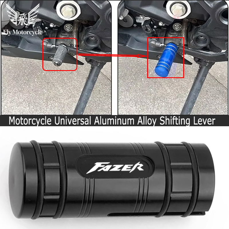 Gear X Motorcycle - قطع غيار رائعة لدراجات ياماها فازر