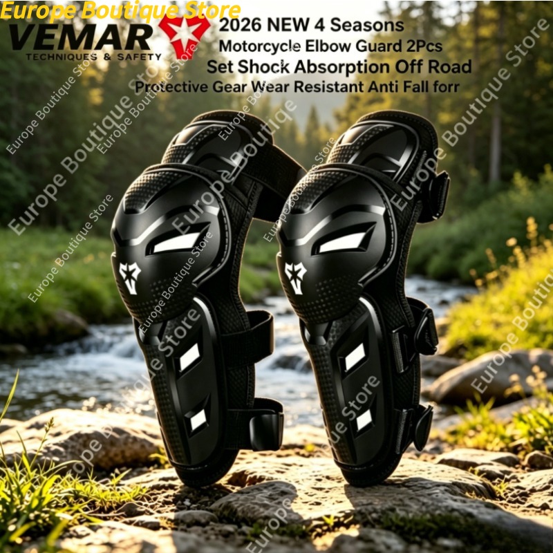 Motorcycle Wearing Gear - معدات حماية للطرق الوعرة، قطعتان، واقيات