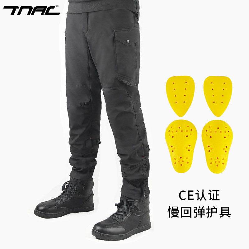 Motorcycle Wearing Gear - بنطلون ركوب الدراجات النارية من TNAC