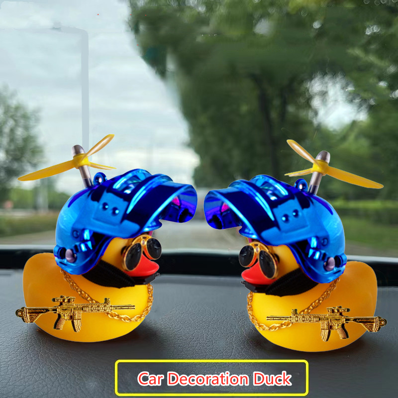 سيارة لطيف بطة صفراء صغيرة مع  - مراجعة Motorcycle Gear Yellow وسعره