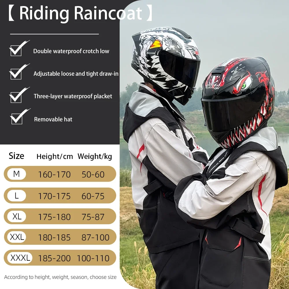 معطف واق من المطر للدراجات الن - مراجعة Motorcycle Gear Rain وسعره