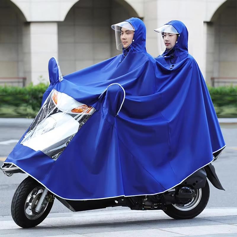 معطف واقٍ من المطر للدراجات ال - مراجعة Motorcycle Gear Rain وسعره