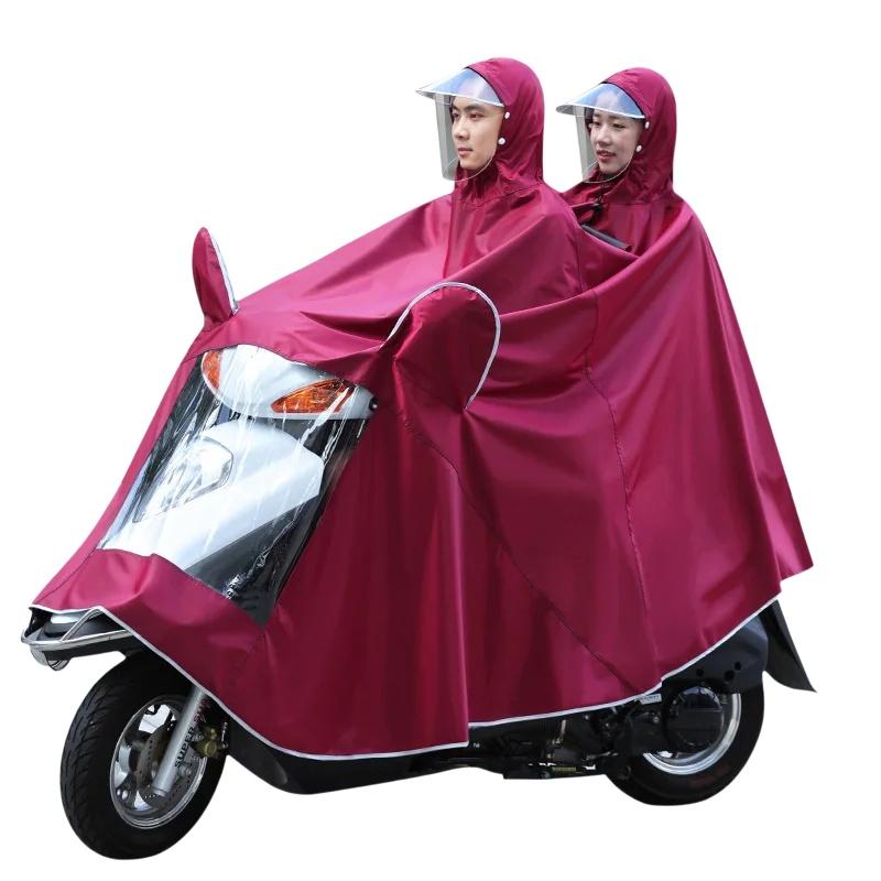 معطف واقٍ من المطر للدراجات ال - مراجعة Motorcycle Gear Rain وسعره