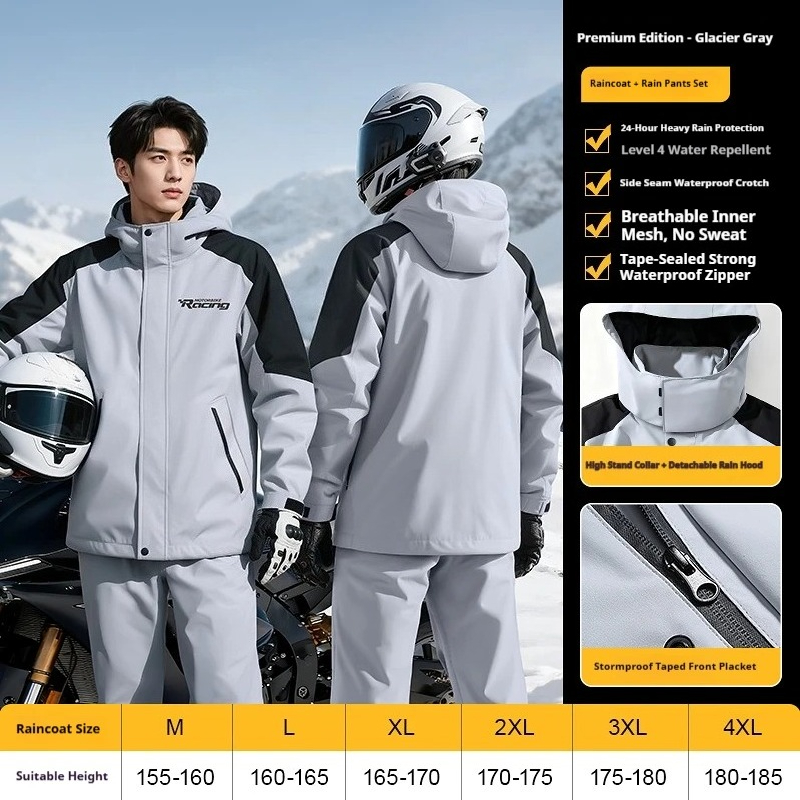 بدلة واقية من المطر للدراجات ا - مراجعة Motorcycle Gear Rain وسعره