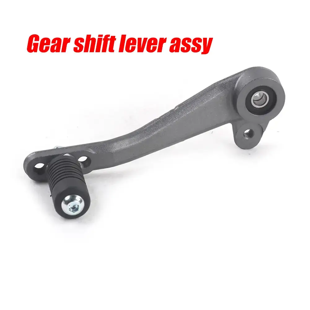 ذراع ناقل الحركة للدراجات النا - مراجعة Gear X Motorcycle وسعره