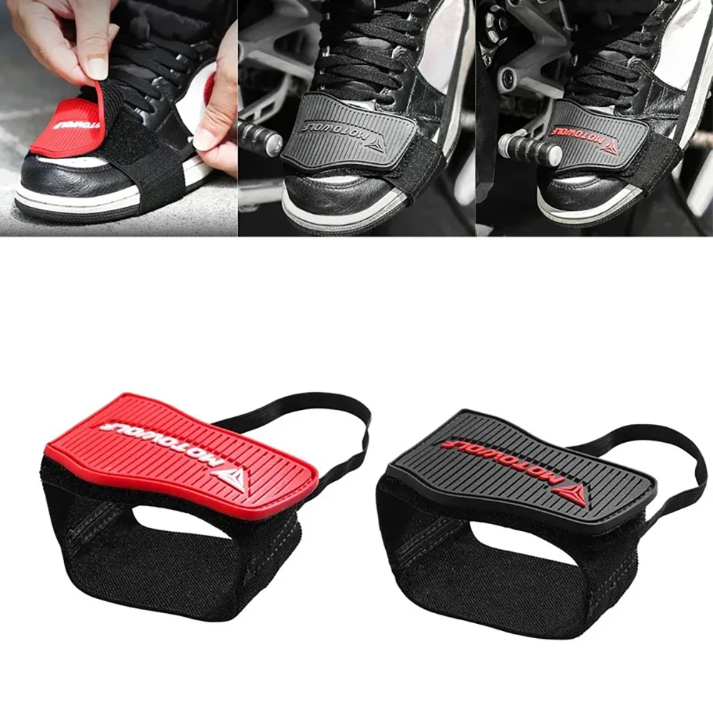 واقي ناقل الحركة للدراجات النا - مراجعة Motorcycle Gear Lever Extender وسعره