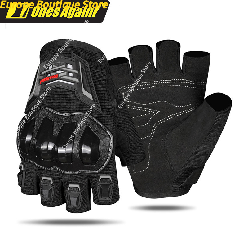 قفازات دراجات نارية صيفية نصفي - مراجعة Motorcycle Wearing Gear وسعره