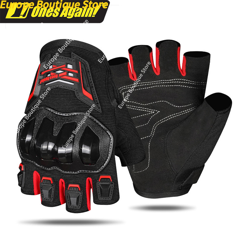 قفازات دراجات نارية صيفية نصفي - مراجعة Motorcycle Wearing Gear وسعره