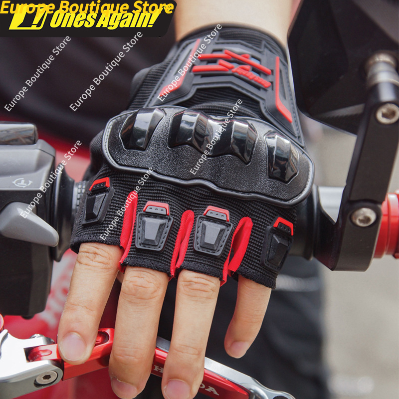 قفازات دراجات نارية صيفية نصفي - مراجعة Motorcycle Wearing Gear وسعره