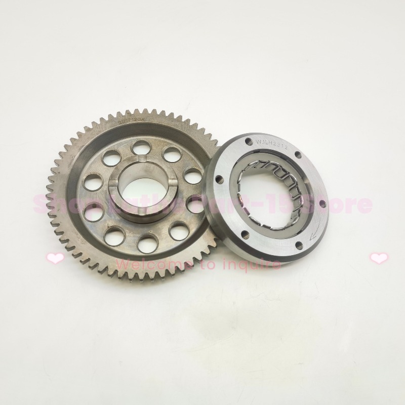 قابض أحادي الاتجاه لبدء تشغيل  - مراجعة Motorcycle Gear On Sale وسعره