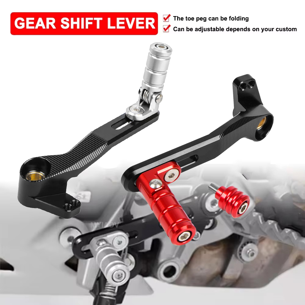 دراجة نارية التحول قابلة للتمد - مراجعة Motorcycle Gear Lever Extender وسعره