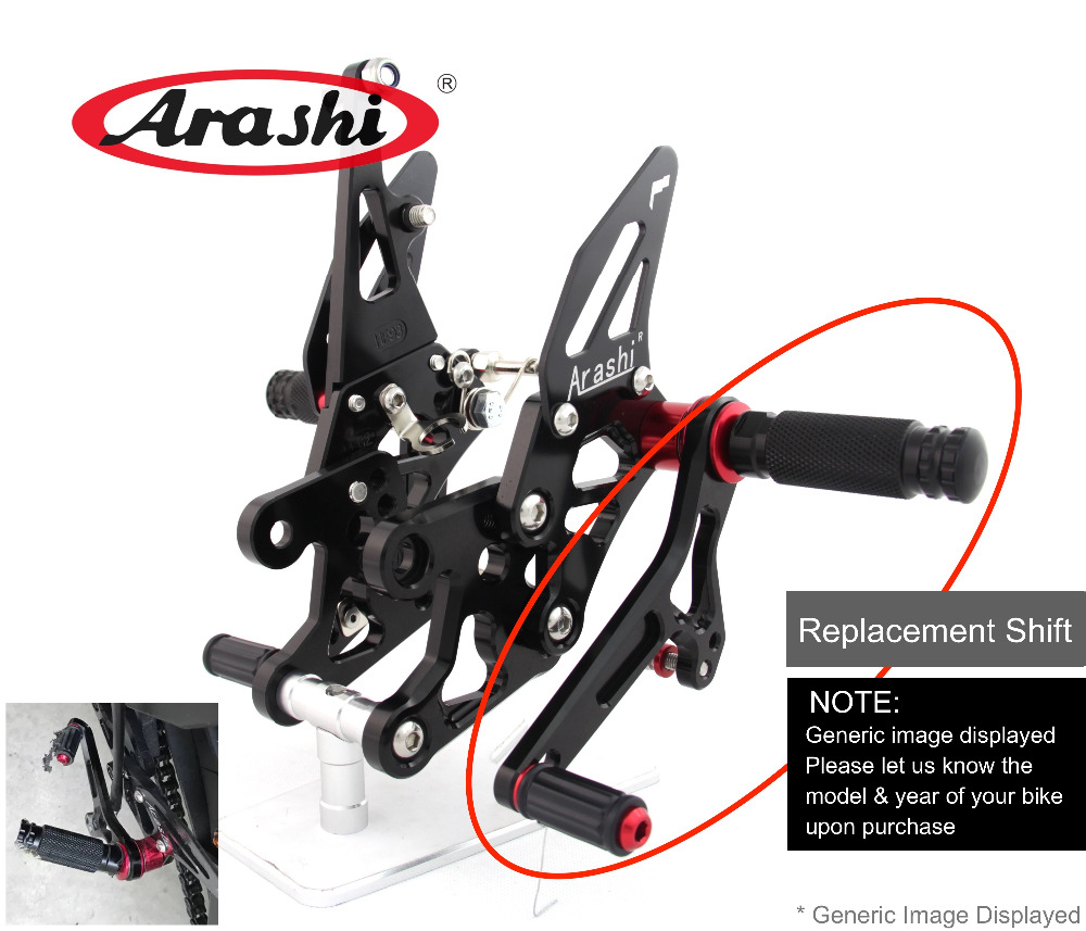أراشي تعديل ريركسيتس استبدال ا - مراجعة Motorcycle Gear Lever Extender وسعره