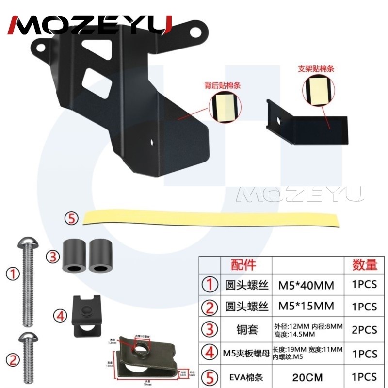 2024 2025 2026 ل VOGE فاليكو D - مراجعة Gear X Motorcycle وسعره