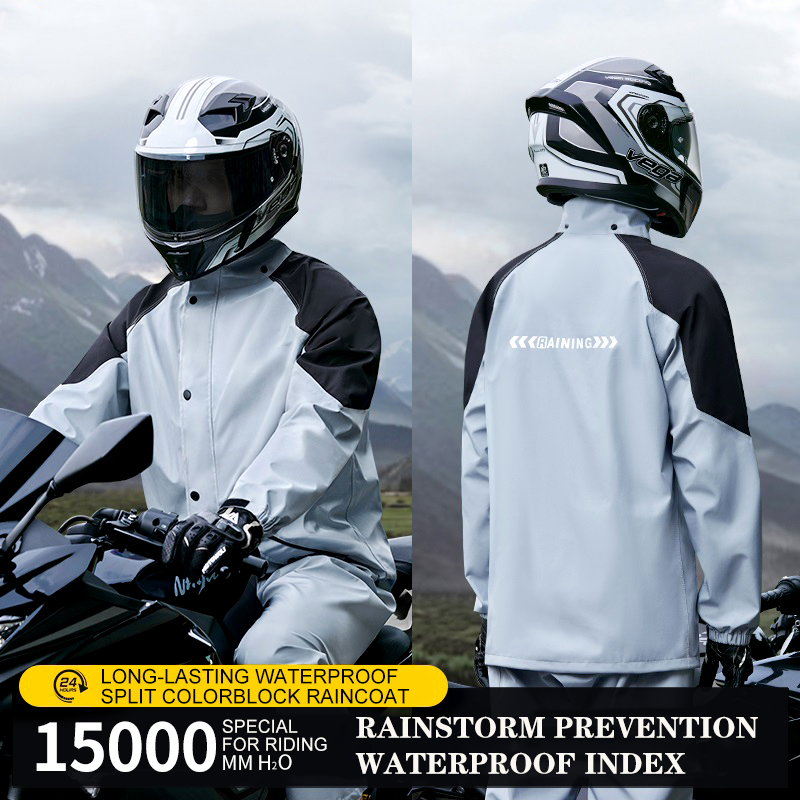 بدلة مطر للرجال والنساء، سترات - مراجعة Motorcycle Gear Rain وسعره